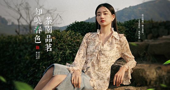 女士品牌衣服十大排名(图8)