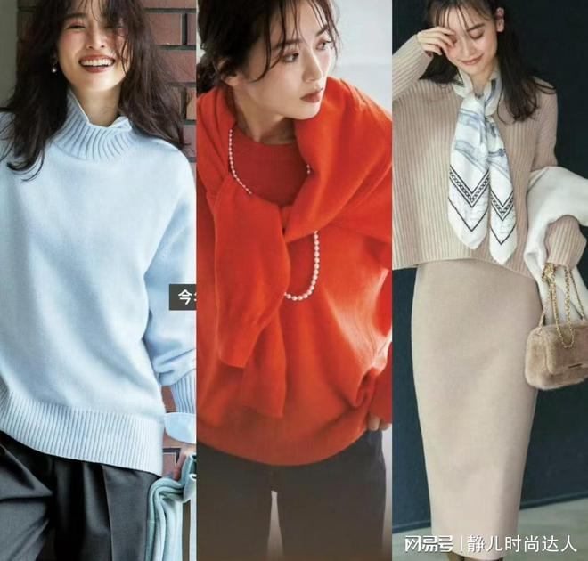 女人的衣服没有必要越买越多秋冬季这几类准备好实用高级(图6)