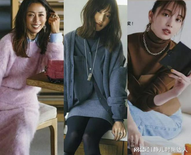 女人的衣服没有必要越买越多秋冬季这几类准备好实用高级(图7)