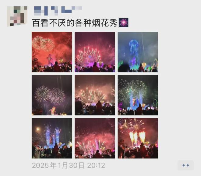 过完年发现县城的消费观念已经大变样了(图7)