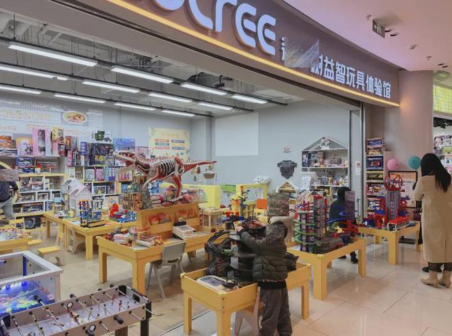 过完年发现县城的消费观念已经大变样了(图13)